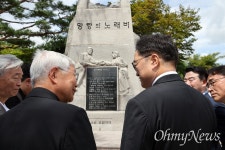 [오마이포토] 임진각에서 유흥식 추기경 만난 우원식 의장