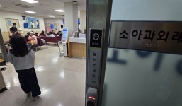 대학병원 진료실 앞 상황은 나아지는 게 없네요