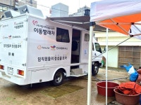 [서산] 주말 잊은 복구작업…기후 위기 대응, 근본적 대책 마련해야