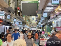 사장님이 민생쿠폰 기다려요 첫 주말, 시장 가봤더니