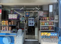 사장님이 민생쿠폰 기다려요 첫 주말, 시장 가봤더니