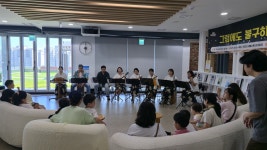당진시립도서관 한울 우쿨렐레 앙상블 작은음악회 성료