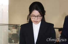 김건희 구속영장 심사는 12일 오전 10시 10분