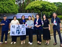 [사진] 광복 80주년 서산시민이 함께한 특별한 아침
