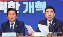 광복=연합국 선물? 김병기 독립투쟁 비하, 즉시 파면하라