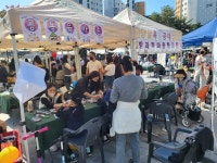 마음이 안심되는 마을... 대구에 이런 곳이 있었다고?