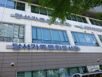 인기 넘치는 글쓰기 수업, 한강 작가 덕분입니다