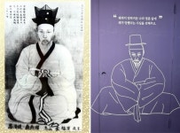 [홍성] 의병 조직 항일 투쟁, 지산 김복한… 숭고한 뜻 기려