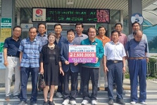 [합천] 수해복구에 어르신들도 쌈지돈 털어 응원