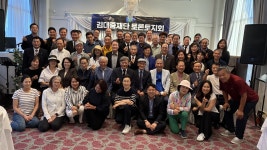 토론토서 김대중 전 대통령 서거 16주기 추모식 열려