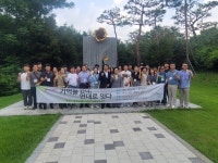 여순10·19-제주4·3 단체, 교류 통해 연대 다짐