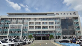 구로구, 추석 앞두고 구로사랑상품권 140억 원 푼다
