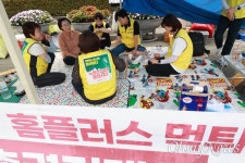 경남도청 앞 홈플러스 사태, 정부가 나서라 농성 계속