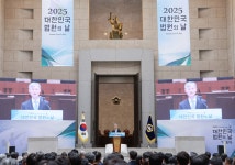 조희대 대법원장 