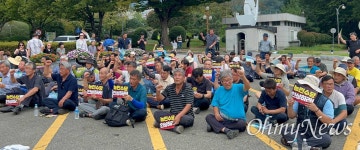 윤석열 파면 150일만에 거리에서 외친 '내란잔당 해체'