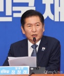 그리다고려당 | 정청래가 송언석에 던진 돌직구 "망언, 이대로 뭉갤 건가?"
