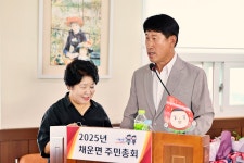 마을 꽃길에서 빵 나눔까지… 논산시 채운면 주민총회 성황