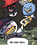 '10승 선발' 방출했던 롯데... 재앙이 된 외인 교체 승부수