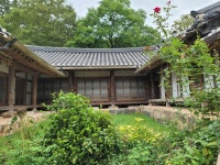 수원 집 옮겨 해남으로, 왕의 사랑이 서린 명당