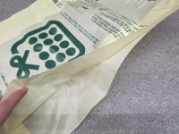 용량 같은 종량제 봉투, 크기가 다른 이유