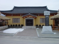 충주 탄금공원에서 선보인 마수리 농요 공연