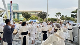 충주 탄금공원에서 선보인 마수리 농요 공연