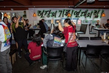 [사진] 1610일의 부당해고투쟁의 버팀목, 연대의 밤