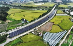 용인 첫 시민 참여 공공협력 햇빛발전소 준공