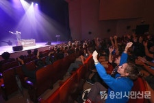 체육시설·청소년수련시설 강점인 용인시, 공연·전시 시설은...