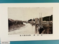 [홍성] 국내 최고의 새우젓 시장이었던 이곳을 아십니까