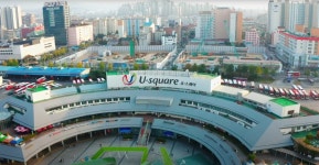 유스퀘어? 센트럴시티? 공공 건물 이름부터 우리말로