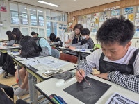 작아져서 더 넓어진 배움터, 스스로의 힘을 키워가는 곳