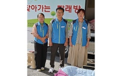 이 버스 오면 이불 들고 나오는 어르신들... 너무 고맙죠