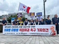 대통령 방문 후 석 달, SPC 공장 가봤더니...주6일 근무하는데 월급은 줄었어요