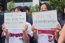 대통령 방문 후 석 달, SPC 공장 가봤더니...주6일 근무하는데 월급은 줄었어요