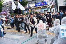 부산 노동자들 하반기 3대 입법 쟁취, 윤석열표 반노동 정책 즉각 폐기