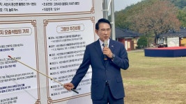 [영상] 서산 보원사지 오층석탑 국보 승격, 63년 만의 쾌거