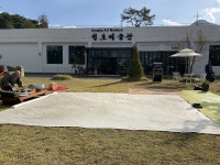 가로 5m 세로 4m, 스님이 지나간 자리에 남은 것