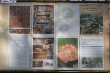 고성송학동고분군 14호분 발굴, 가야권역 최대 확인