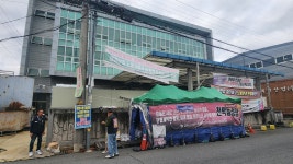 성서공단 희망의 등대가 되렵니다