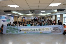 수원 독립운동가 발자취 따라가며 줍깅... 함께 배우고 즐겼어요