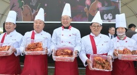 해남군 고향사랑 기부하고 해남김치도 받아가세요