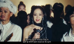 청춘에서 생존으로, 자우림이 노래한 30년의 서사