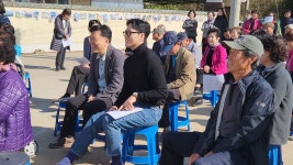 조곡 건지발 마을회관 | 대기업과 싸워 이긴 시골 주민들의 마을 잔치