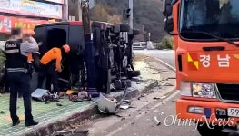 [의령] 동동사거리 교통사고, 80대 운전자 사망