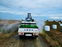 [홍성] 가축전염병 예방 위한 공동방제단 운영, 전염병 유입 차단·방역 강화