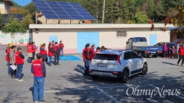 UN 보고에 주민 의견 빠졌다… 봉화·태백·석포 주민, 민변에 항의