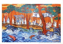 충남 민족미술 30년, 그 여정의 기억을 담다