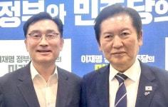김석구 전 경기평택항만공사 사장, 정청래 당대표 특보 임명