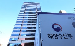 해수부 이어 SK·에이치라인 해운, 부산행 결정... 집적화 신호탄